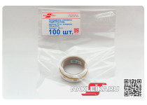 Голограммы наклейки Герб России, круглые 15 мм, номерные, 100 шт./РУЛ.