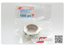 Голографические наклейки Герб России, 11х15 мм, 1000 шт./РУЛ.