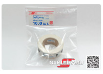 Голографические наклейки Герб России, круглые 20 мм, 1000 шт./РУЛ.