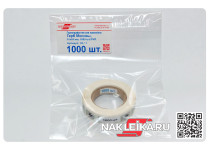 Голографические наклейки Герб Москвы, 11х15 мм, 1000 шт./РУЛ.