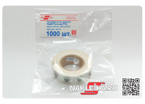 Голографические наклейки Герб России c надписью «Российская Федерация», круглые 20 мм, 1000 шт./РУЛ.