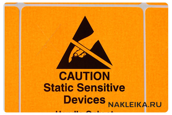 Наклейки CAUTION Static Sensitive Devices 46x64мм, 108шт/уп