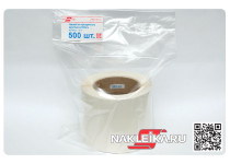 Наклейки прозрачные круглые 100 мм, 500 шт./РУЛ.