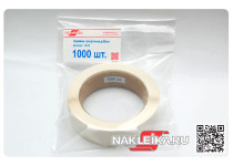 Наклейки прозрачные круглые 25 мм, 1000 шт./РУЛ.