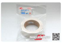 Наклейки прозрачные круглые 36 мм, 1000 шт./РУЛ.