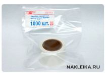 Наклейки прозрачные прямоугольные 30х10 мм, 1000 шт./РУЛ.