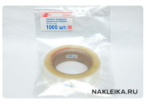 Наклейки прозрачные прямоугольные 55х25 мм, 1000 шт./РУЛ.