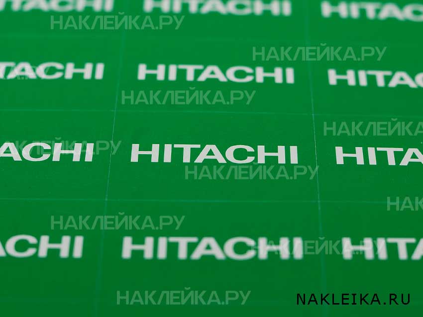 С логотипом наклейки