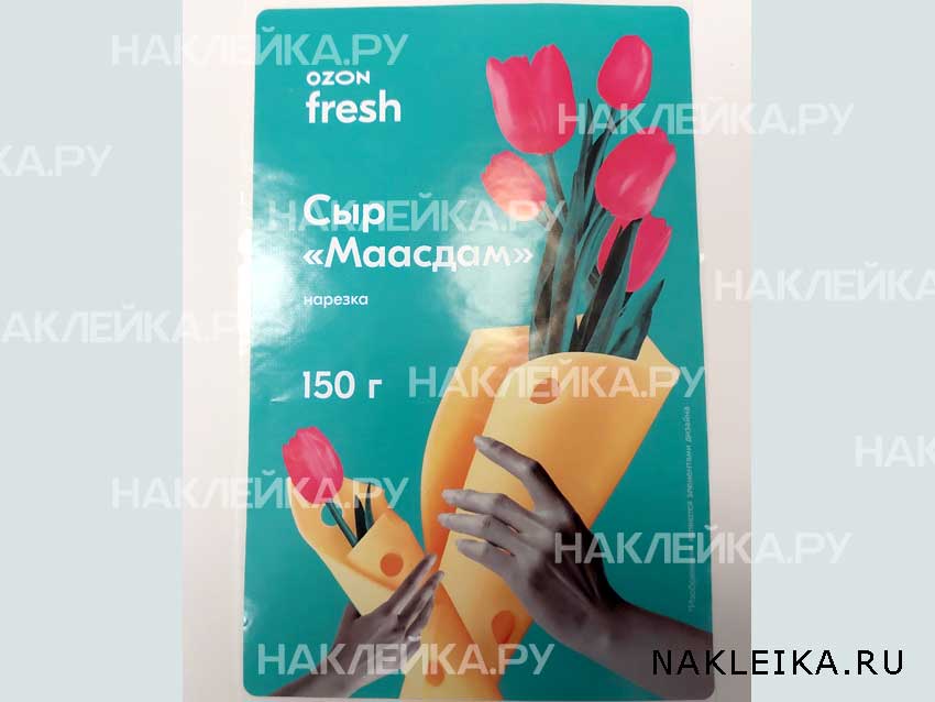 Этикетки на сыр